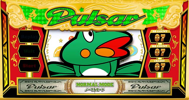 ニューパルSP3違和感演出