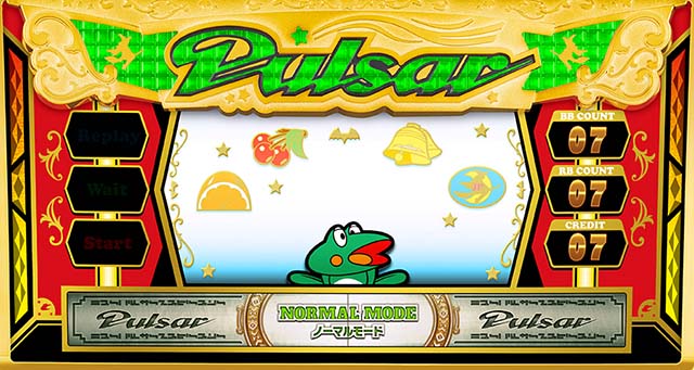 ニューパルSP3違和感演出