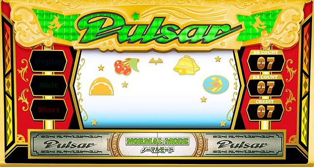 ニューパルSP3違和感演出