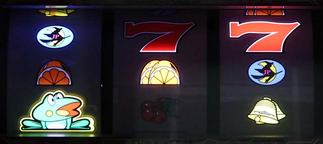 ニューパルSP3フラッシュ