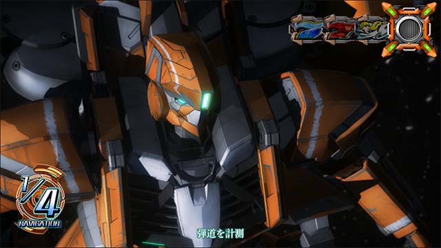 アルドノアゼロスレイプニールモード