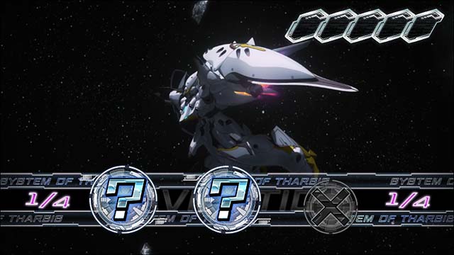 アルドノアゼロタルシスモード