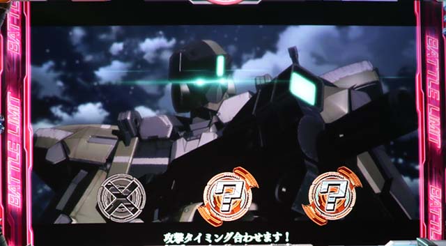 アルドノアゼロAT継続ジャッジバトルリミット