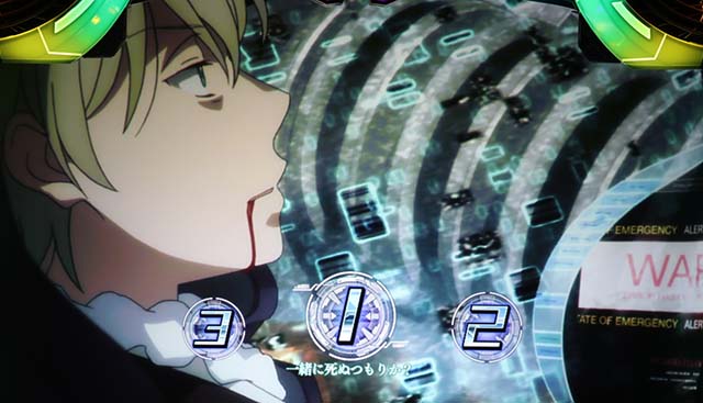 アルドノアゼロエンディングBIG