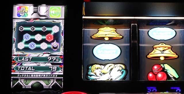 アルドノアゼロATシナリオサブ液晶