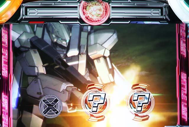 アルドノアゼロバトルリミット押し順ナビ