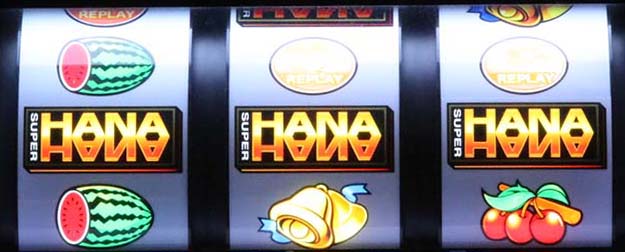 スーハナBAR揃いBIG