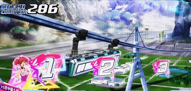 マクロスデルタ打ち方押し順発生時