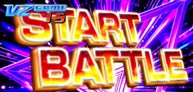 マクロスデルタCZバルキリーゾーン