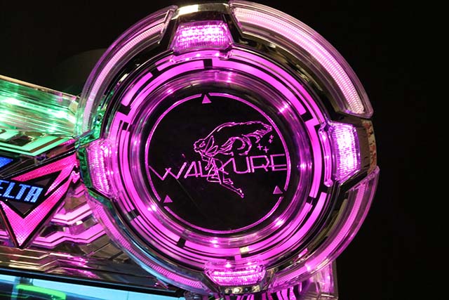 マクロスデルタCZキュイン