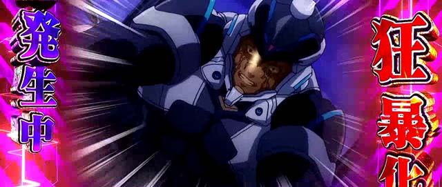 マクロスデルタ狂暴化