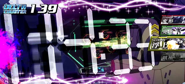 マクロスデルタ前兆ポイントアイテム抽選