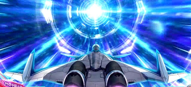 マクロスデルタアイテム獲得前兆