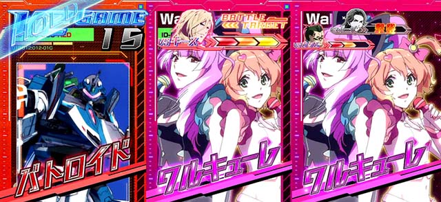 マクロスデルタCZバトル演出