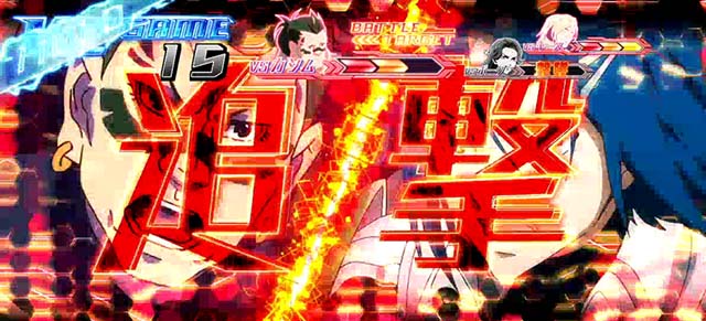 マクロスデルタCZバトル演出