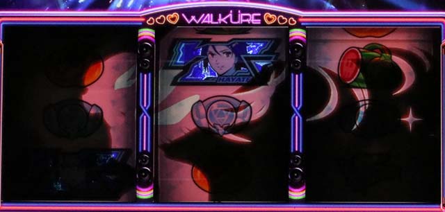 マクロスデルタATワルキューレロゴ