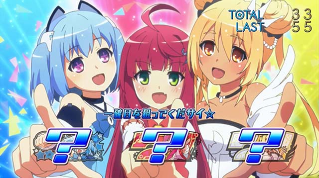 1000ちゃんごらく一確ちゃれんじ