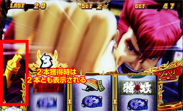 鬼浜AT勝ち上げマフラー