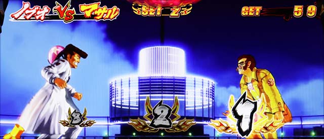 鬼浜ATバトルモード継続バトル