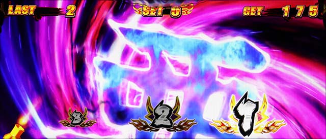 鬼浜ATコウヘイモード一発告知悪フラッシュ