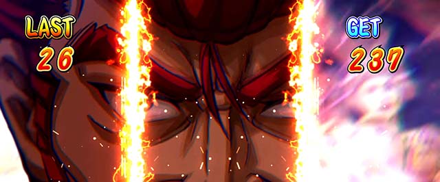 鬼浜天下無敵ボーナス勝率アイコン獲得