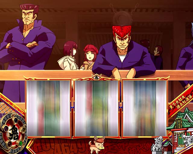 鬼浜会話演出モード示唆