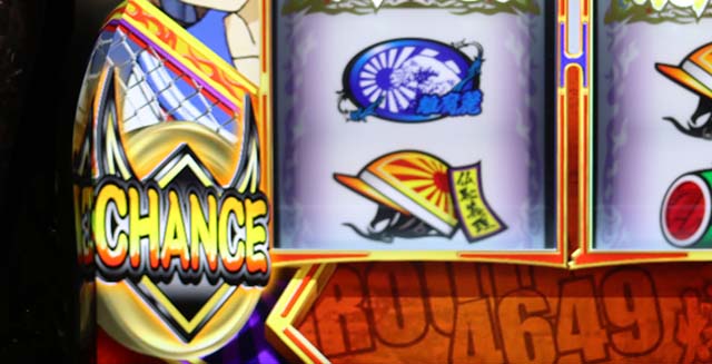 鬼浜真鬼メーターチャンスCHANCE