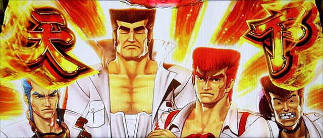 鬼浜翔の名言フリーズ