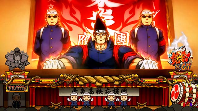 豪炎高校應援團 檄応援団部室