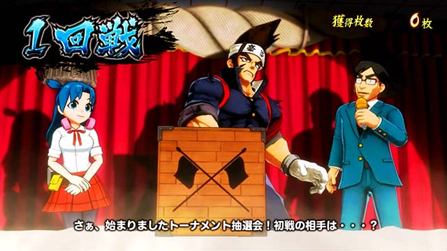 豪炎高校應援團 檄AT