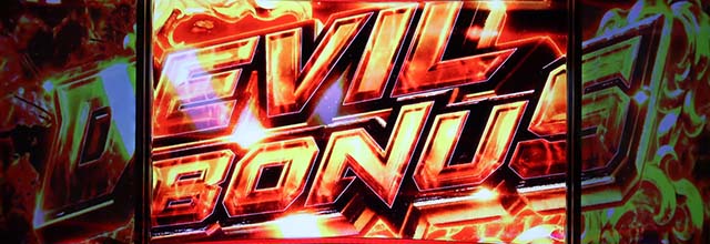 鉄拳4デビルデビルボーナス