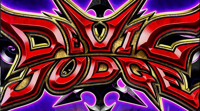 鉄拳4デビルデビルジャッジ