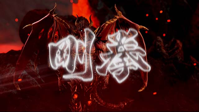 鉄拳4デビルデビルゲージMAX時の段位