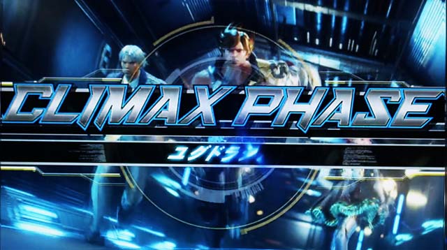 鉄拳4デビルデビルインパクト上乗せ演出