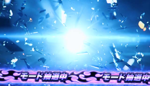 鉄拳4デビルモード準備