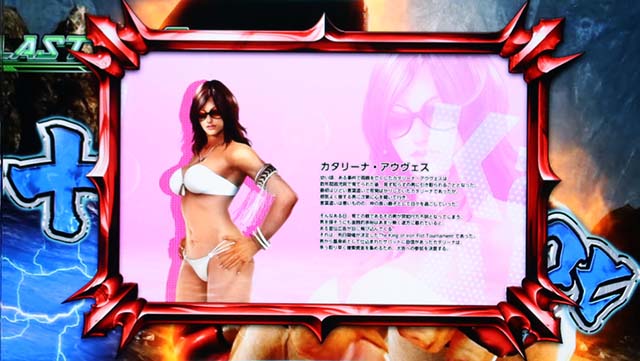 鉄拳4デビル朝イチキャラカード