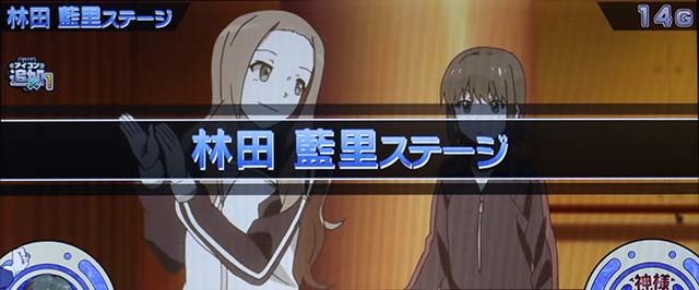 パチスロ Wake Up, Girls！ Seven Memoriesキャラステージ