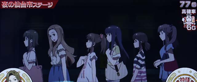 パチスロ Wake Up, Girls！ Seven Memories夜の仙台市ステージ