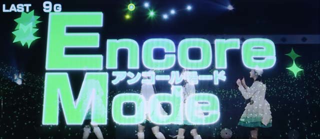 パチスロ Wake Up, Girls！ Seven Memoriesアンコールモード