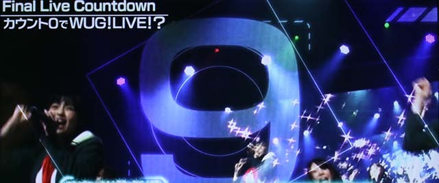 パチスロウェイクアップガールズ・Final Live Countdown