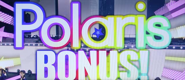 パチスロ Wake Up, Girls！ Seven Memoriesポラリスボーナス