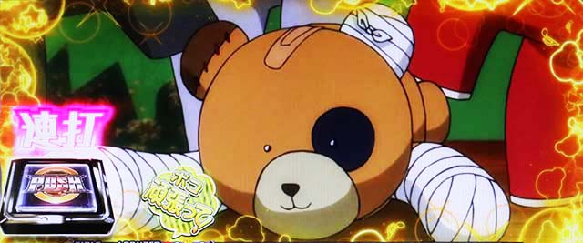 パチスロガールズ＆パンツァー 劇場版CZボコミュージアムです！