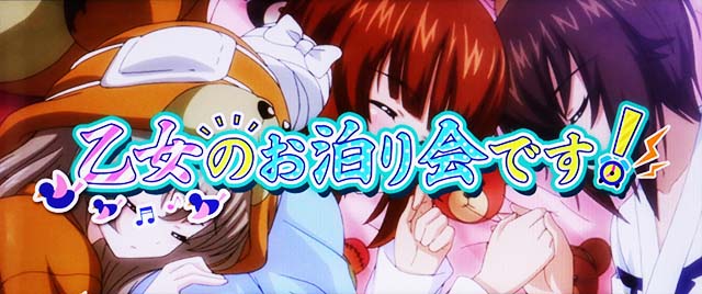 ガルパン劇場版特殊ステージ設定示唆