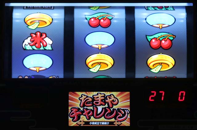 新ハナビたまやチャレンジ