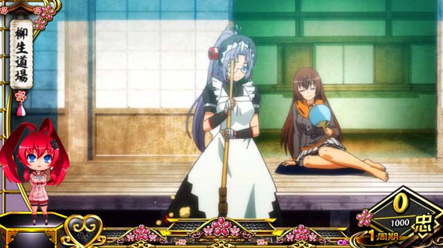 百花繚乱サムライガールズ通常時ステージ