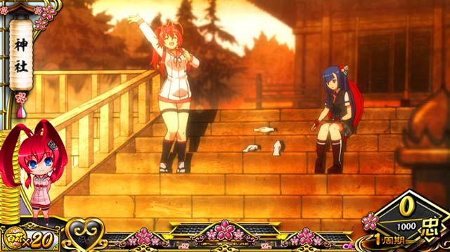 百花繚乱サムライガールズ通常時ステージ夕方