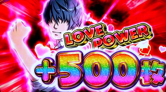 百花繚乱サムライガールズAT初期枚数