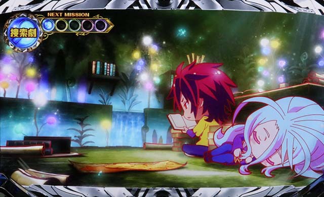 ノゲノラ前兆秘密の部屋