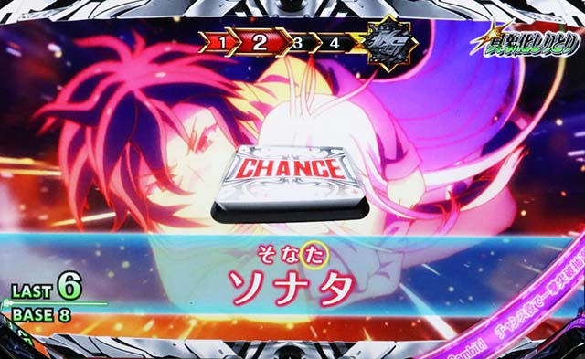 ノゲノラCZ具象化しりとり