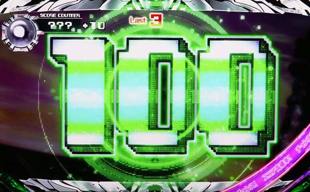 ノゲノラスコアブーストスコア表示高設定